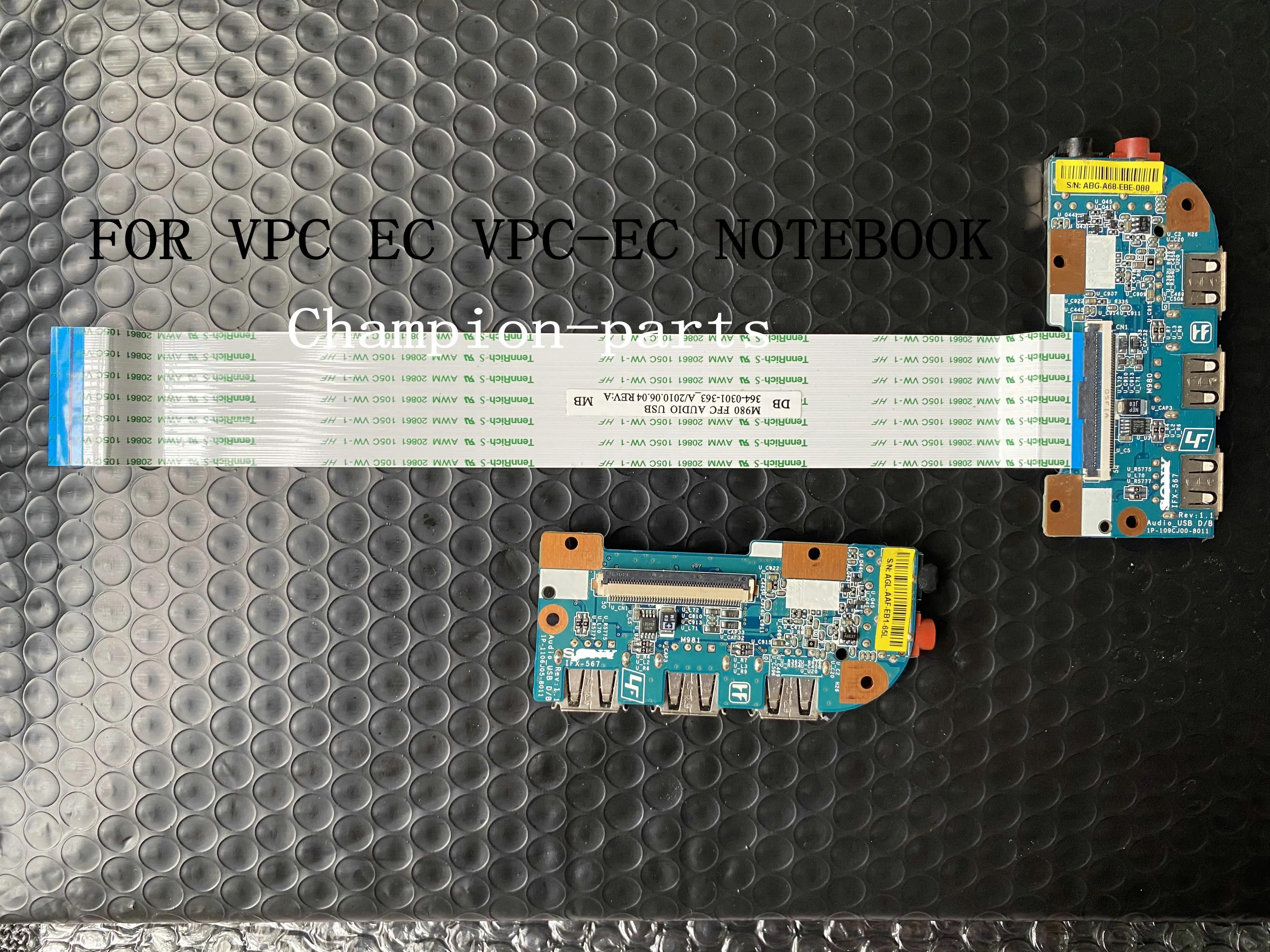 (  us)  IFX-567  REV :1.1 VPC-EC cw EC MBX-225 Ʈ USB   ̺ 90  